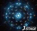 【20日★80枚★全品5%OFFクーポン】 【J-STAGE スタンダード レギュラータイプ専用 底面デザインシート】 テクノロジー サークル 地面 床 宇宙船 研究所 ライトアップ LED ステージ 青 ブルー|詳細画像