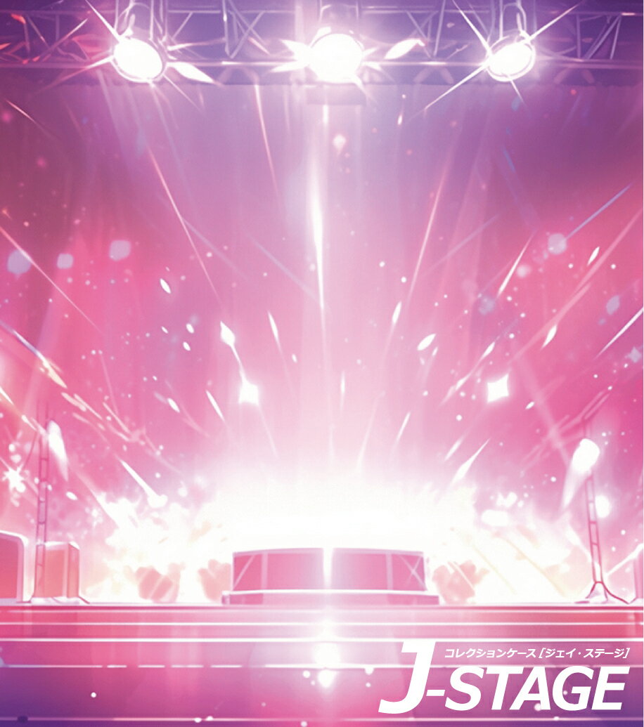 yJ-STAGE X^_[h M[^Cvp wʃfUCV[gz ACh RT[g Xe[W wi X|bgCg Ɩ i