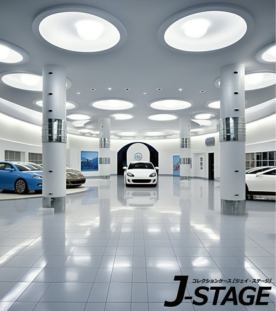 【J-STAGE スタンダード レギュラータイプ専用 背面デザインシート】 カーディーラー 自動車 ショール..
