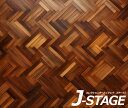 【J-STAGE スタンダード レギュラータイプ専用 底面デザインシート】 板貼り 床面 木製 フローリング ヘリンボーン フロア 表面 床板|詳細画像