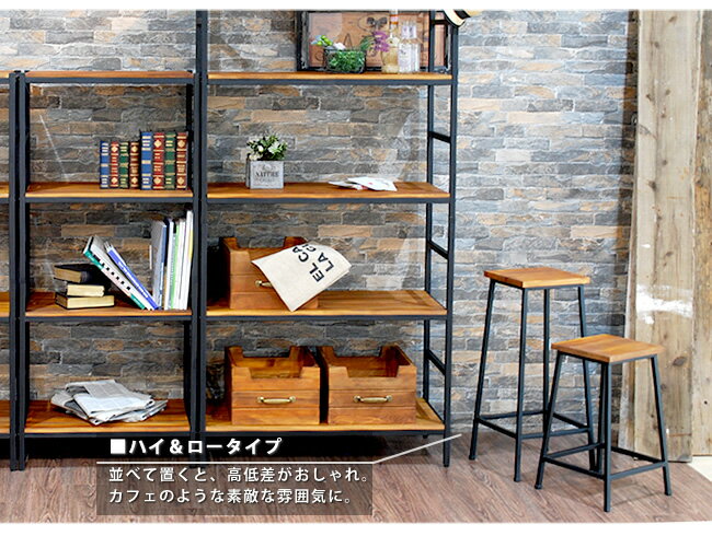 天然木×アイアン 木製スツール ロータイプ 北欧 アンティーク 椅子 おしゃれ レト...