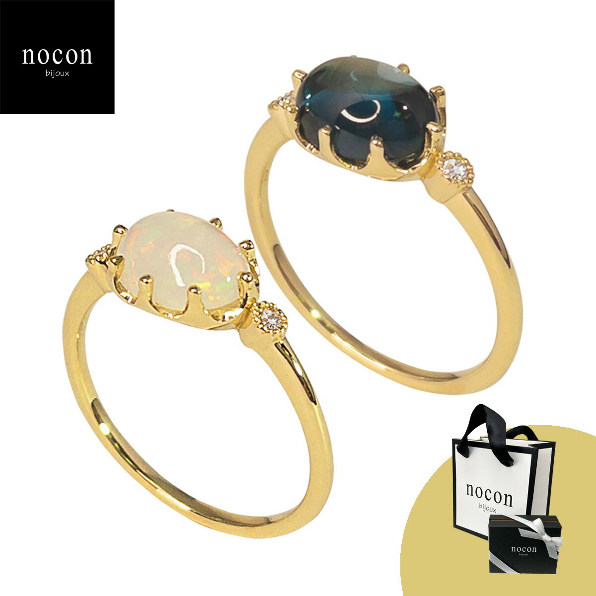 K10天然石リングロンドンブルート...