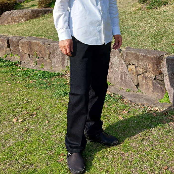 終売セール・在庫限り【キャンセル返品交換不可】経糸も緯糸もブラックなスーパーブラックデニム！ストレートパンツ【日本製】福山産 メンズ ファッション ボトムス パンツ デニム ブラックデニム ストレッチ ストレート【EAGLE STAR/イーグルスター】