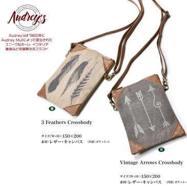 Audrey's バッグ クロスボディ
