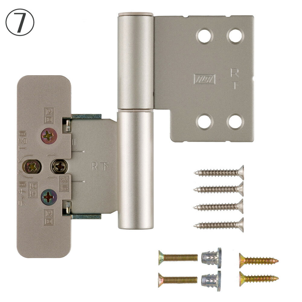 P704R　 旗丁番　下用セット　右用　2007年10月～ビノイエ