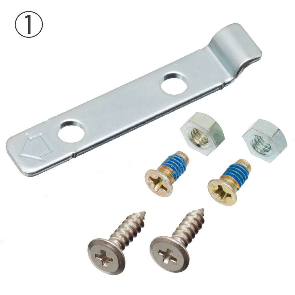 P662 内装上吊引戸 クローザ受金具 (1個入り)　2011年11月～現行