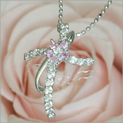 K18WGダイヤ ピンクサファイヤ クロスネックレス