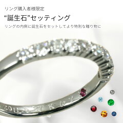 https://thumbnail.image.rakuten.co.jp/@0_mall/noda/cabinet/sp/birthstone_2022.jpg