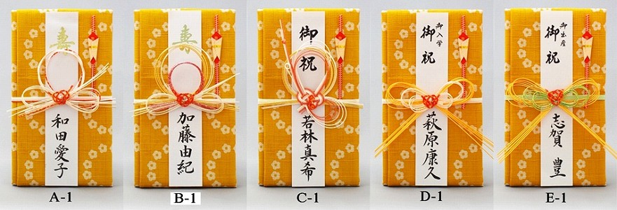 【人生でやりたいことリスト100】を ...