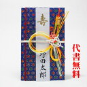 中古千代紙が無料 格安で買える ジモティー 中古千代紙が無料 格安で買える ジモティー