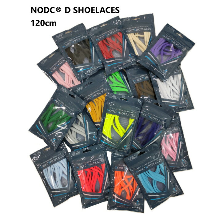 NODC® D SHOELACES 靴紐 ワイドオーバル Wide Oval 120cm 140cm NODC シューレース 紐 おしゃれ ナイキ ダンク SBダンク アディダス コンバース バンズ OFF-WHITE NIKE スニーカー ローカット ハイカット エアジョーダン1 エアジョーダン nike air jordan 1　ネコポス