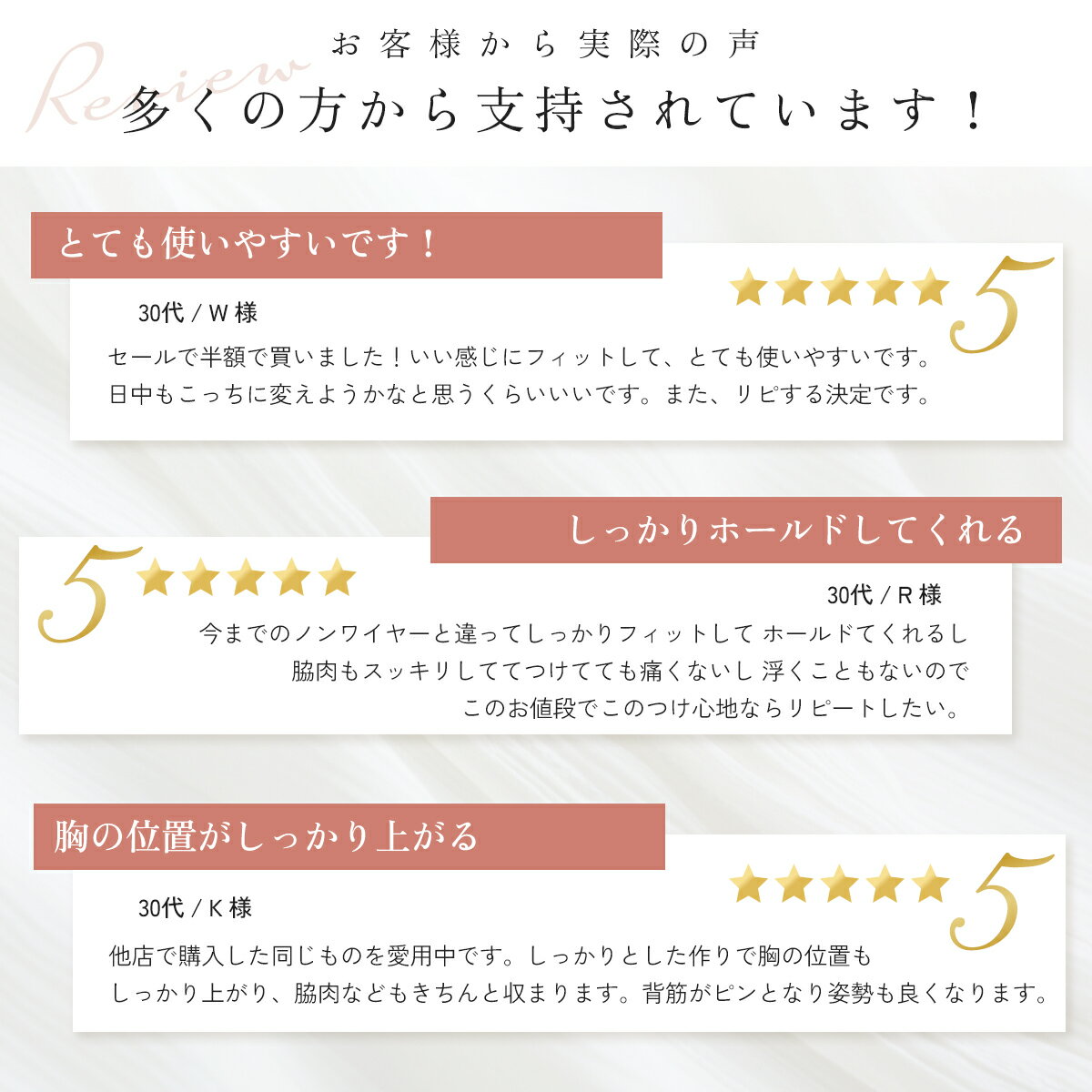 ブラジャー ノンワイヤー ナイトブラ 脇肉スッキリ ブラ 大きいサイズ 育乳ブラ 40...