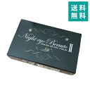 ナイトアイボーテII アイメークアップ 3ml アイプチ 二重 二重のり
