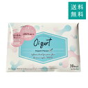 オイグルト Oi gurt 90g ( 3g × 30袋 ) バッカス サプリ ヨーグルト パウダー 乳酸菌 食品 健康 栄養 習慣 健康増進 サプリメント スッキリ スイーツ 改善 年齢 食事 生活習慣 サポート 栄養素