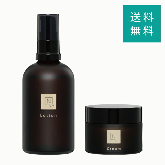 N organic Vie ローション 100ml バリアクリーム 47g 2点セット Nオーガニック エヌオーガニック ヴィ エイジングケア スキンケア 化粧品 化粧水 乳液 保湿 30代 40代 50代 60代 豪華 プレゼント ギフト 誕生日 乾燥肌 敏感肌 年齢肌 日本製 女性