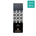 セラムマキシマイザー 30ml ヒト幹細胞培養液 エクソソーム 美容液 セラム DREXEL ドレクセル
