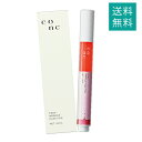 コンク CONC リンクル インジェクション 2.5ml 美容液 マイクロニードル 口元 美容 目元ケア