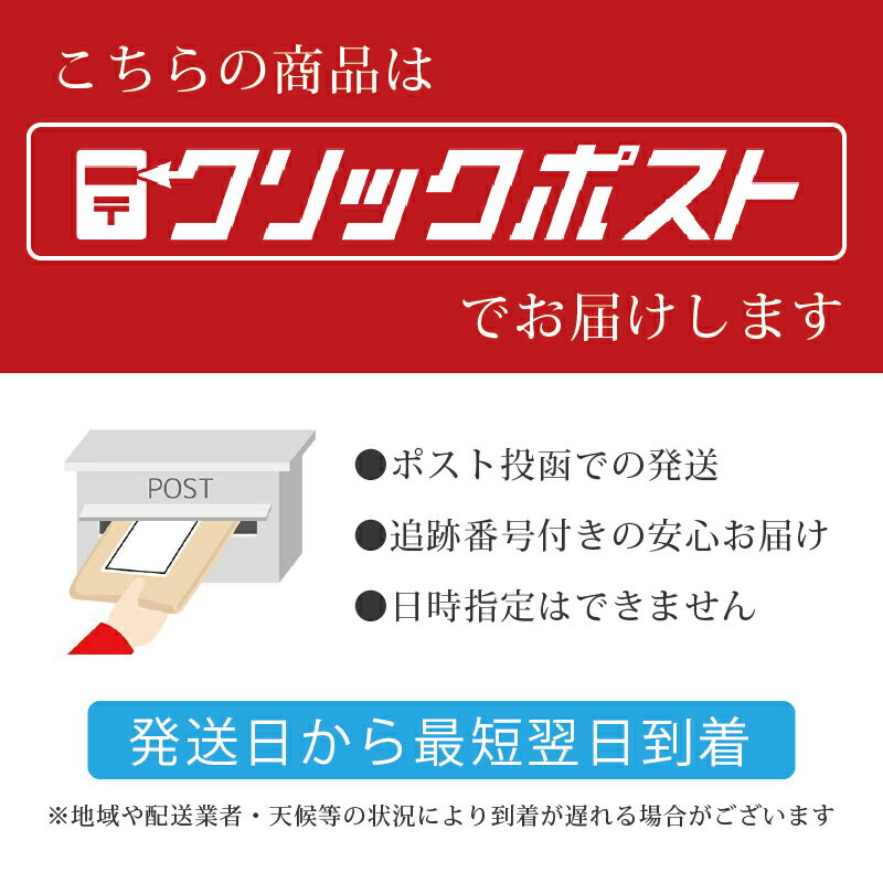 ジョーモ JOOMO 100g 除毛クリーム 低刺激 ムダ毛 男女兼用 ワキ 腕 指 Vライン すね毛 胸毛 日本製 ［医薬部外品］ 3