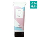 つるるんたん 100g VIRNAS 除毛クリーム 除毛剤 ムダ毛 ビタミンC 誘導体 プラセンタ 炭 無着色 果実エキス アルコールフリー 防腐剤フリー 男女兼用