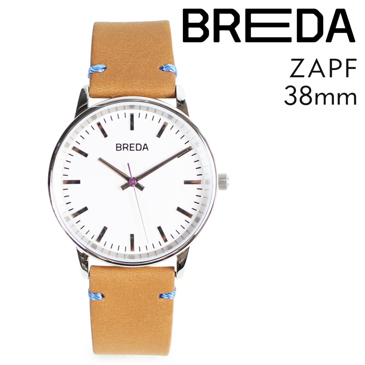 【最大1000円OFFクーポン配布中】 BREDA ブレダ 腕時計 38mm メンズ 時計 ツアップ ZAPF 1697C シルバー/ライトブラウン