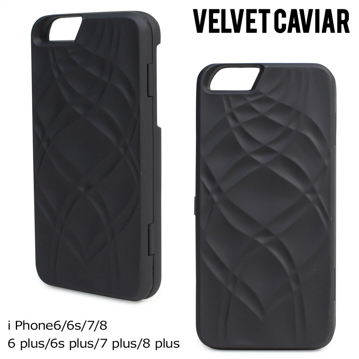 ヴェルヴェット Velvet Caviar キャビア iPhone8 SE iPhone 7 7Plus 6s ケース スマホケース 携帯 アイフォン ベルベット iPhone MIRROR & WALLET CASE BLACK レディース ブラック 【ネコポス可】