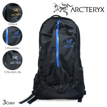 ARC'TERYX ARRO 22 BACKPACK アークテリクス リュック アロー22 バックパック 22L 6029