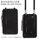 【最大1000円OFFクーポン配布中】 BANDOLIER EMMA POUCH バンドリヤー ポーチ レザー メンズ レディース