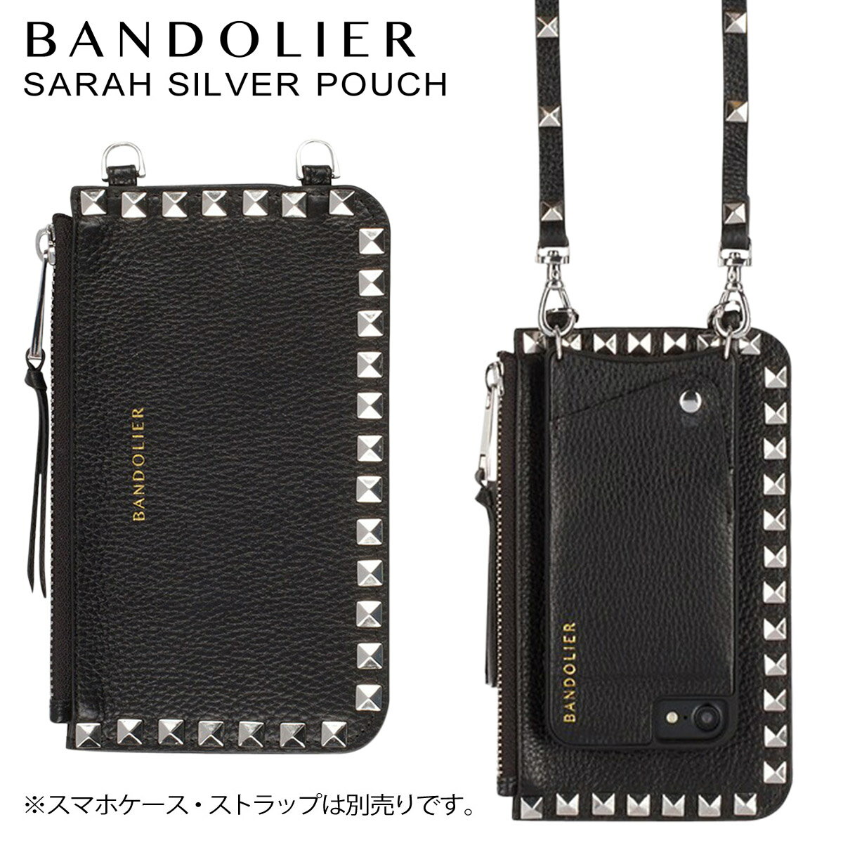 BANDOLIER SARAH POUCH バンドリヤー ポーチ レザー スタッズ メンズ レディース