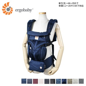 ERGOBABY OMNI 360 BABY CARRIER ALL IN ONE COOL AIR MESH エルゴベビー エルゴ 抱っこ紐 オムニ360 ベビーキャリア 新生児 BCS360P [予約 5月中旬 追加入荷予定]