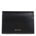 【最大1000円OFFクーポン配布中】 Paul Smith FOLD OVER CREDIT CARD CASE ポールスミス 名刺入れ メンズ カードケース 4776 W761A 79 ブラック