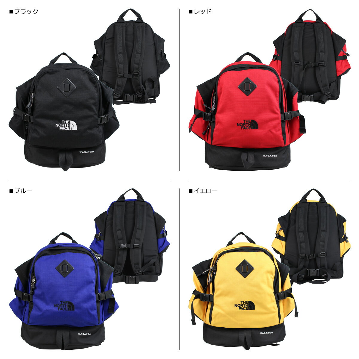 【最大1000円OFFクーポン配布中】 THE NORTH FACE WASATCH ノースフェイス リュック メンズ レディース バックパック ワサッチ NM71860