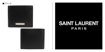 SAINT LAURENT PARIS LEATHER WALLET サンローラン パリ 財布 二つ折り メンズ レディース ブラック 462357 DV70E