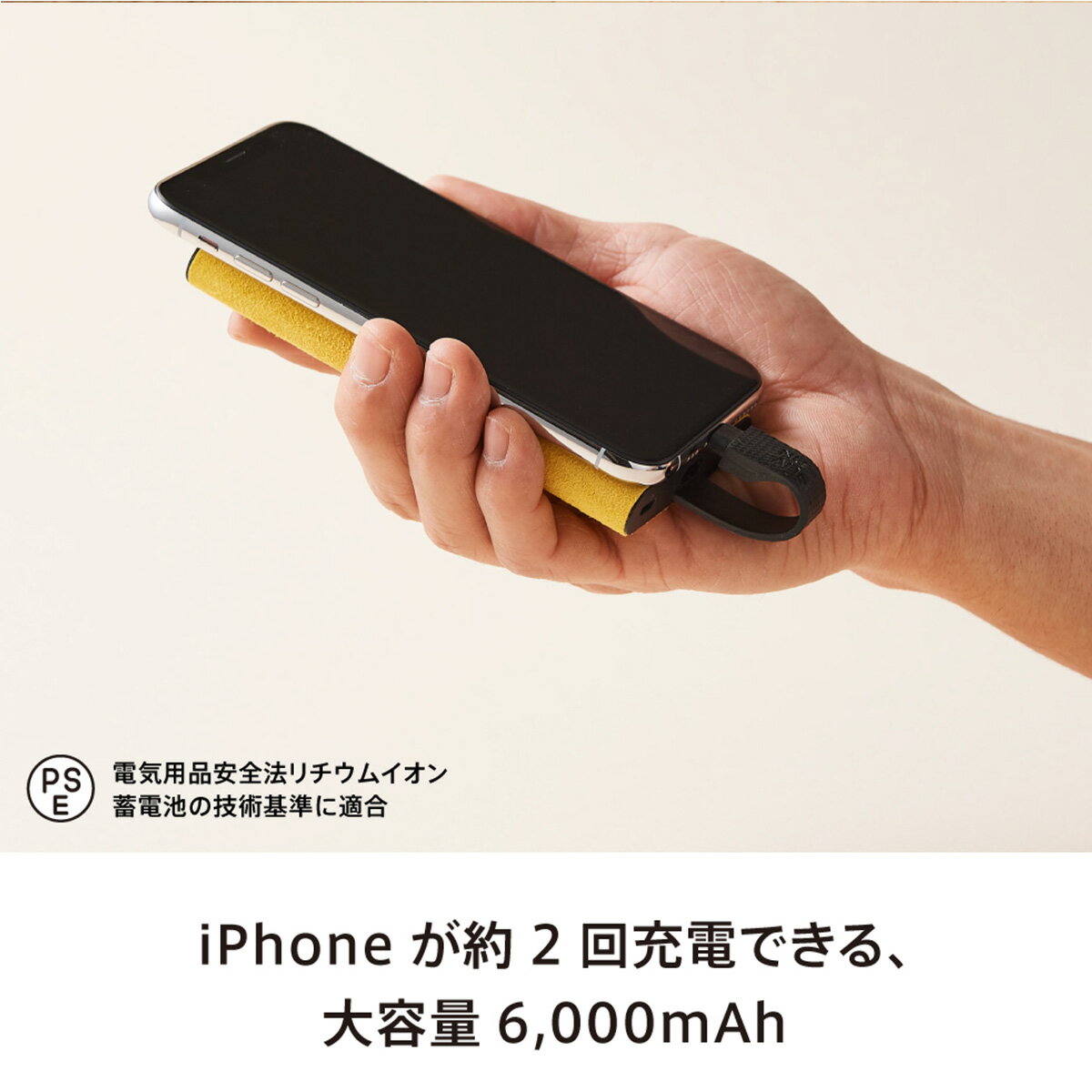 NuAns iPhone TAGPLATE LIGHTNING BATTERY ニュアンス モバイルバッテリー 充電器 ライトニングケーブル Apple 認証 MFi 取得済 6000mAh PSE認証済 大容量 アイフォン グレー ホワイト カーキ イエロー 白 NA-PLATE-L