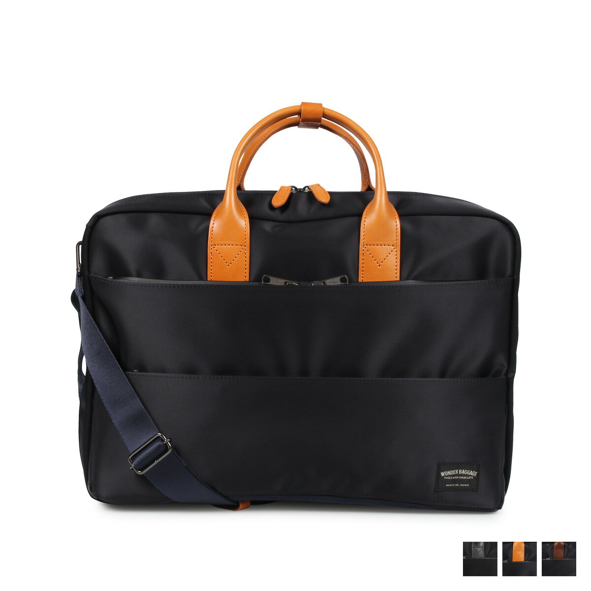 ワンダーバゲージ ブリーフケース WONDER BAGGAGE GOODMANS 3WAY WR BUSINESS BAG ワンダーバゲージ リュック バッグ ビジネスバッグ バックパック ブリーフケース ショルダー グッドマンズ メンズ ブラック ネイビー チョコ 黒 WB-G-020