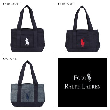 POLO RALPH LAUREN BIG PONY MEDIUM TOTE ポロ ラルフローレン バッグ トートバッグ メンズ レディース キャンバス ブラック オフ ホワイト ネイビー ブルー 黒 RAS1015