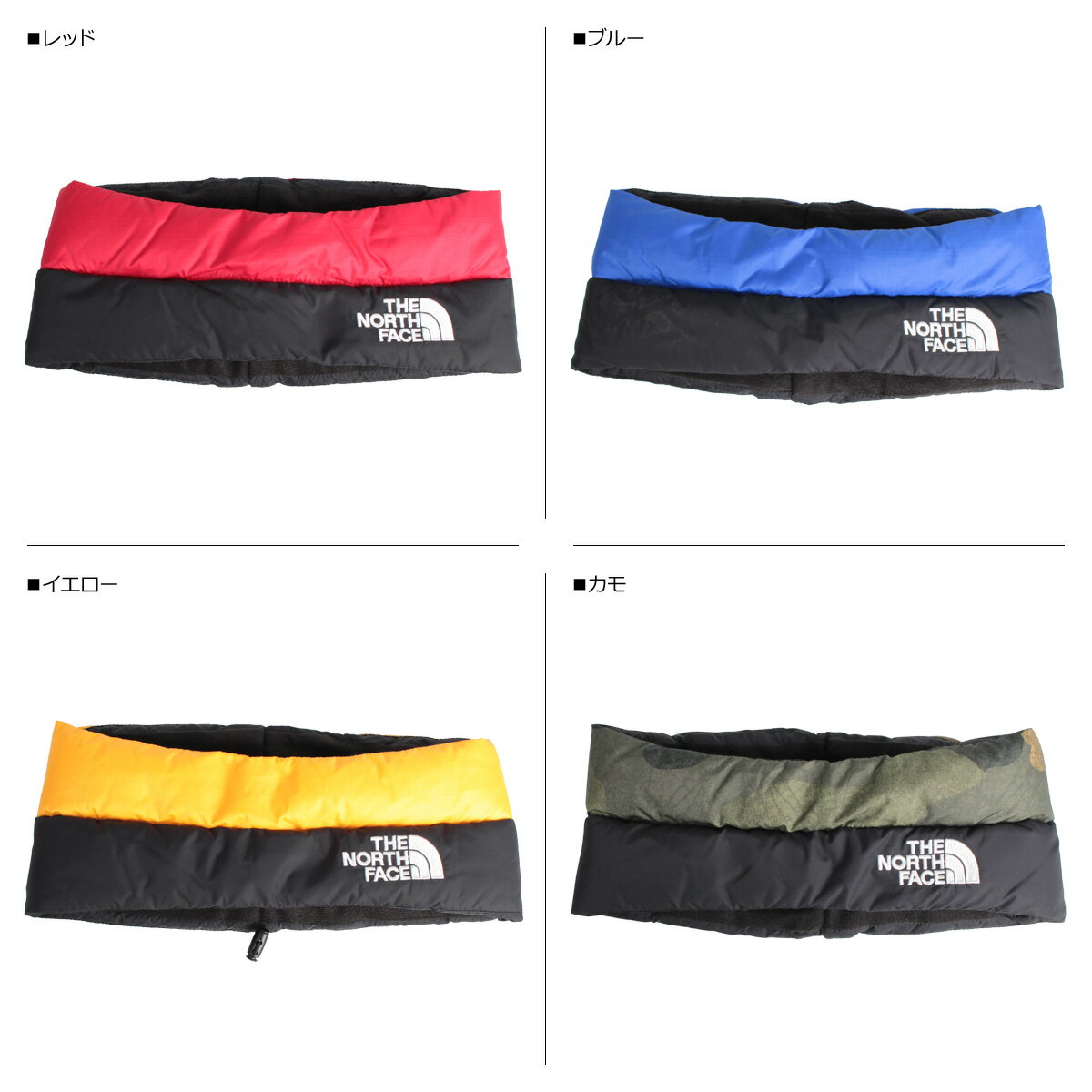 【最大1000円OFFクーポン配布中】 THE NORTH FACE NUPTSE HEADBAND ノースフェイス ダウン ヘアバンド ヘッドバンド ヌプシ メンズ レディース レッド ブルー イエロー カモ 迷彩 NF0A3FL7