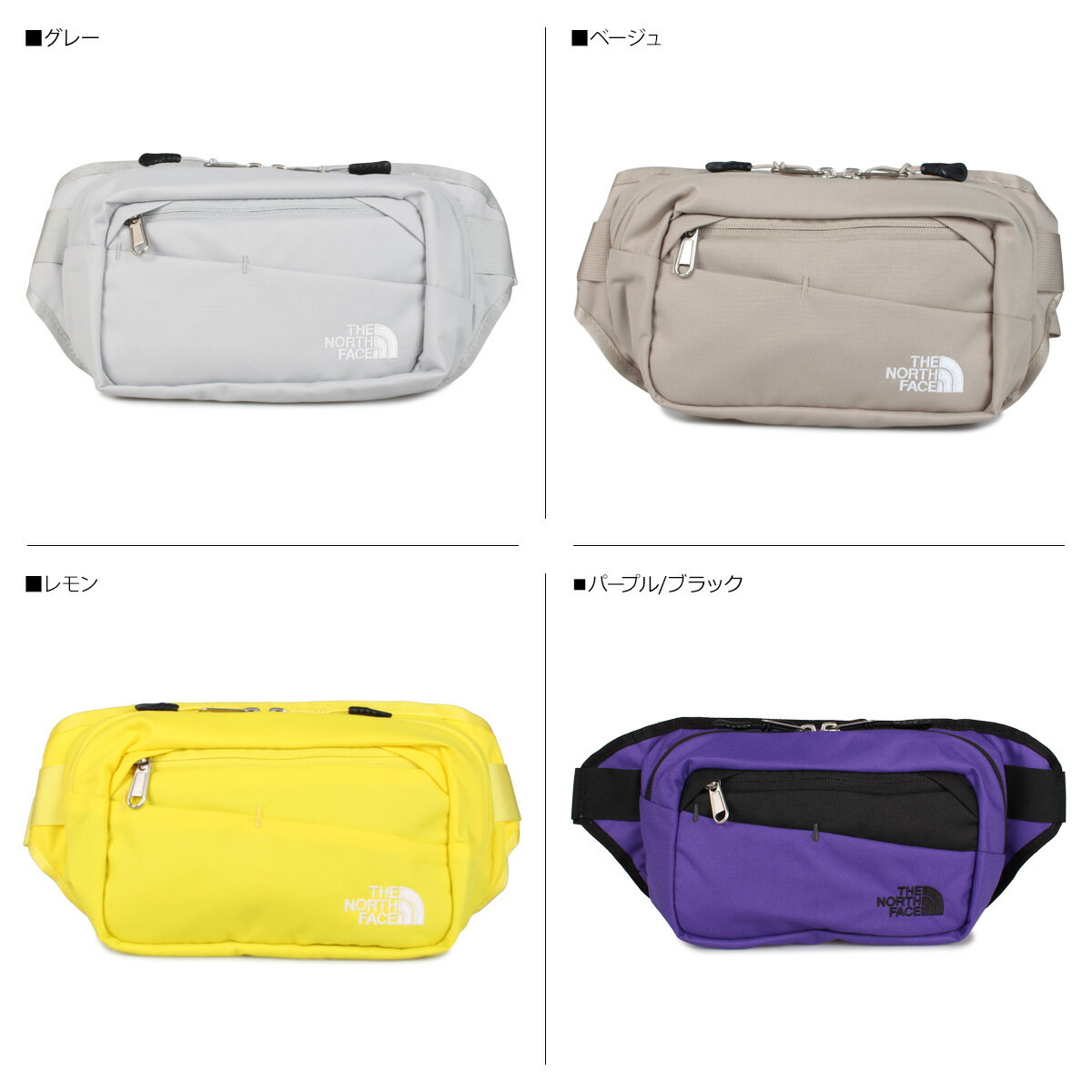 【最大600円OFFクーポン】 THE NORTH FACE BOZER HIP PACK 2 ノースフェイス バッグ ウエストバッグ ボディバッグ ショルダー メンズ レディース ボザー 2L NF0A2UCX