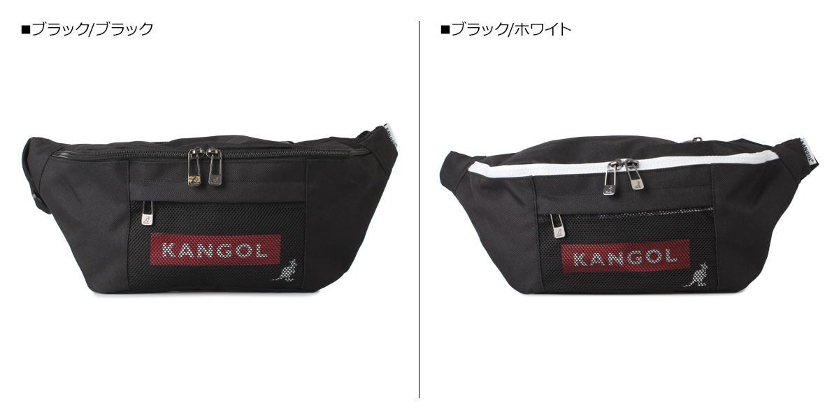 KANGOL WAIST BAG カンゴール バッグ ウエストバッグ ボディバッグ メンズ レディース ブラック 黒 KGSA-BG38