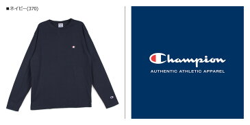 Champion LONG SLEEVE T-SHIRT チャンピオン Tシャツ 長袖 メンズ レディース ロンT カットソー ブラック ホワイト グレー ネイビー 黒 白 C3-P401