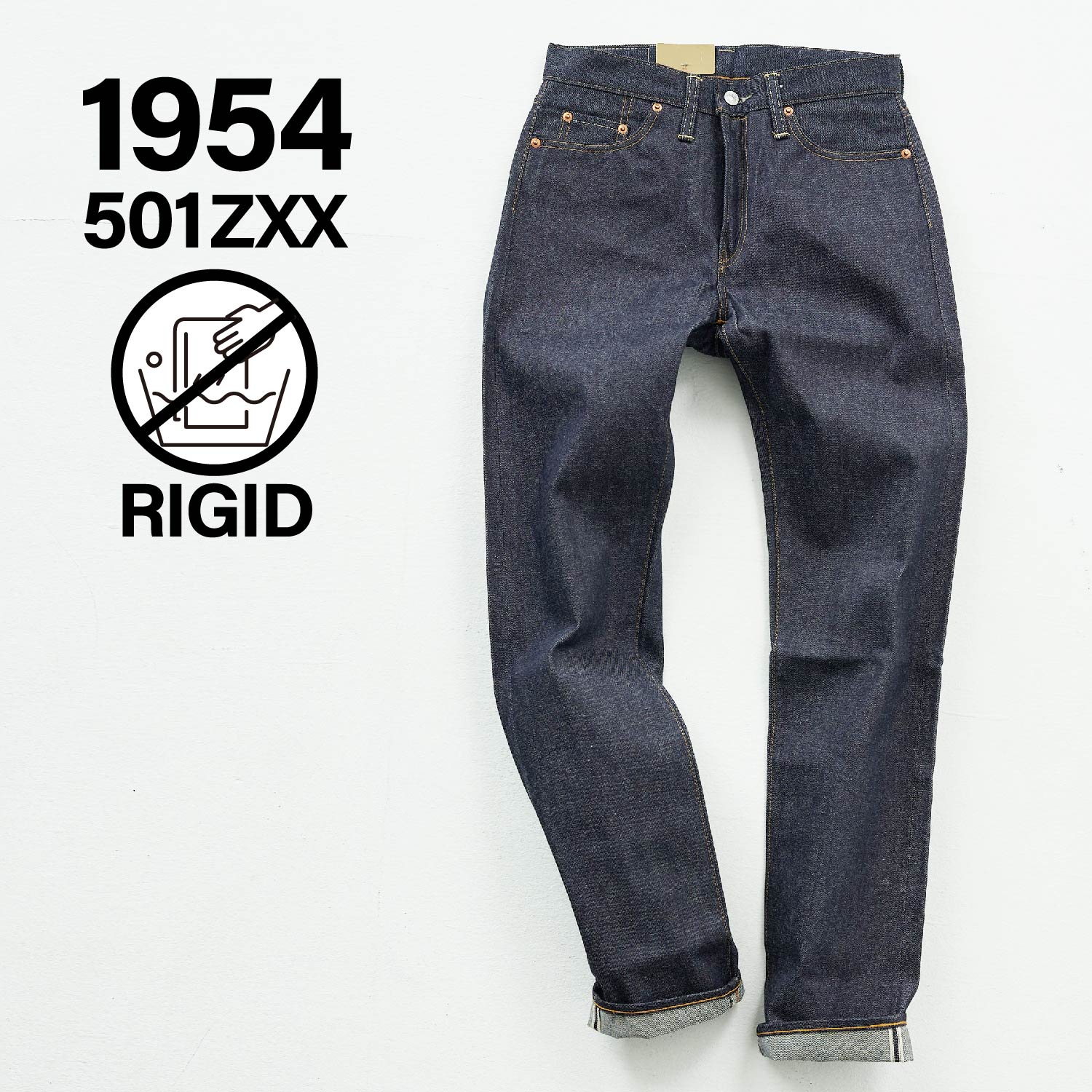  LEVIS VINTAGE CLOTHING 1954’S 501ZXX JEANS リーバイス ビンテージ クロージング 501 リジッド デニム パンツ ジーンズ ジーパン メンズ ストレート レギュラーフィット ノンウォッシュ LVC ネイビー 50154-0090