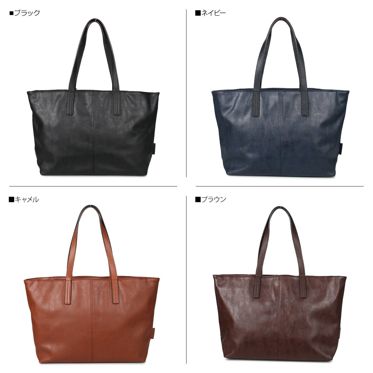 Un coeur COLORS アンクール バッグ トートバッグ メンズ レディース 16L ブラック...