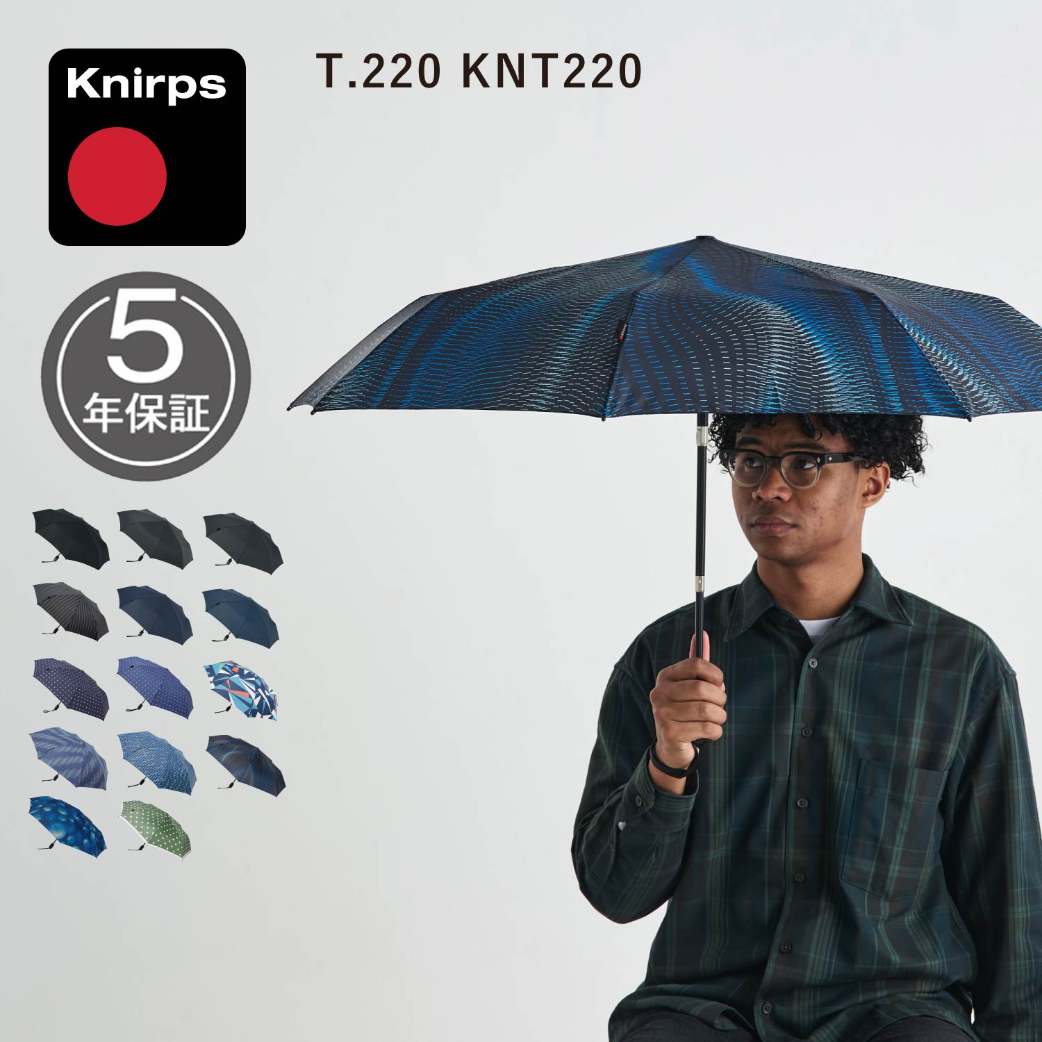 ں1000OFFݥ Knirps T.220 ˥ץ ޤꤿ߻ ޤ߻  ѥ  ǥ  53cm 8ܹ 󥿥å ư  ȥ饤 ֥å ͥӡ ͥӡ ֥롼  KNT220 