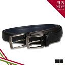 Orobianco BELT オロビアンコ ベルト レザーベルト ビジネス メンズ 本革 当社限定 ブラック ブラウン 黒 ORB-010810IN