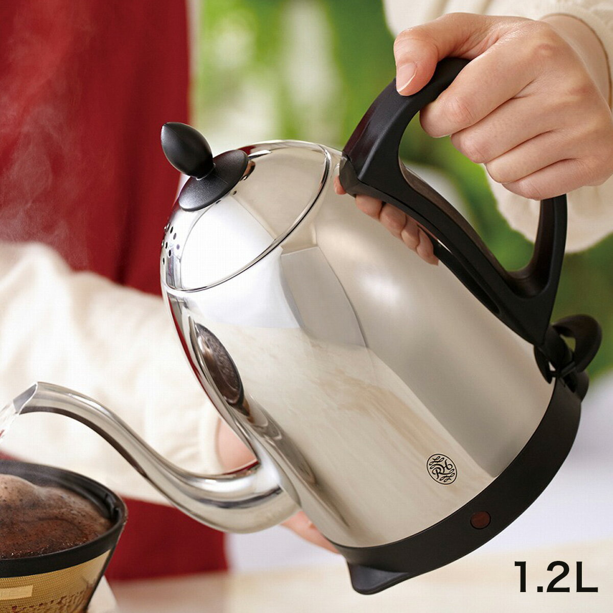 ラッセルホブス 7300JP Russell Hobbs 7412JP ラッセルホブス 電気ケトル カフェケトル 湯沸かし器 1.2L 保温 コーヒー 軽量 一人暮らし キッチン 家電