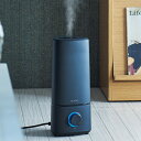 Toffy NR-HF01 トフィー 加湿器 超音波 アロマ加湿器 2.7L 超音波式 アロマオイル アロマ対応 微細 ミスト リビング 寝室 子供 ペット 家...