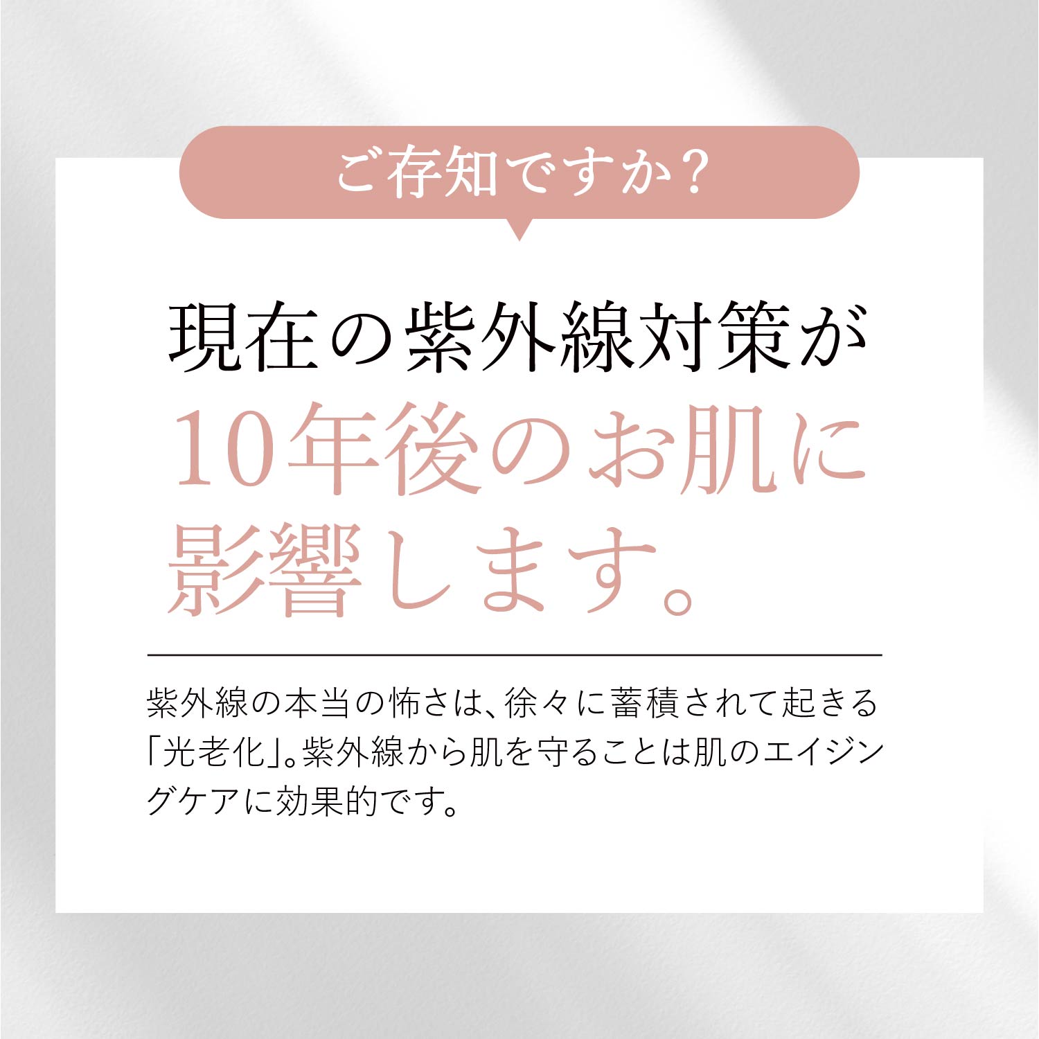 日傘 長傘 完全遮光 遮光率100% 軽量 遮光 晴雨兼用 UVカット レフューム Refume レディース 雨傘 傘 遮熱 雨具 無地 紫外線対策 パイピング ブラック ネイビー グレージュ 黒 REFU-0007