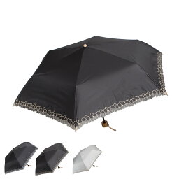 【最大1000円OFFクーポン配布中】 ジェニュイン アンブレラ ワークス GENUINE UMBRELLA WORKS 日傘 折りたたみ 完全遮光 遮光率99% 軽量 遮光 晴雨兼用 UVカット レディース 50cm 6本骨 レース刺繍 紫外線対策 軽量 ブラック オフ ホワイト 黒 009F 母の日