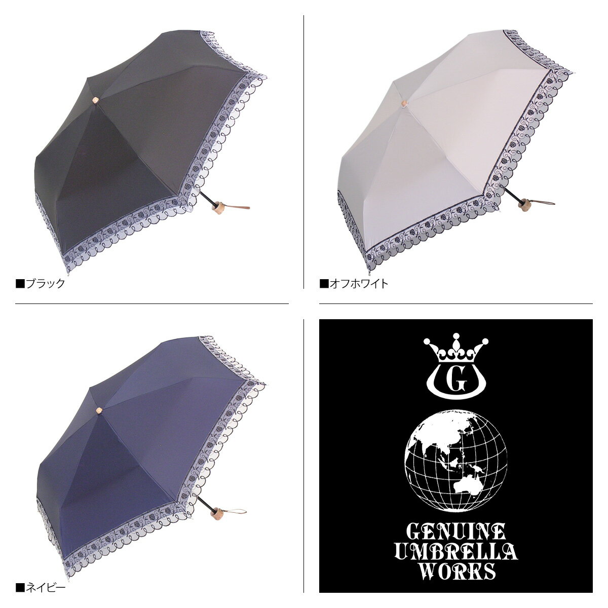 ジェニュイン アンブレラ ワークス GENUINE UMBRELLA WORKS 折りたたみ傘 折り畳み...