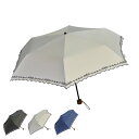 ジェニュイン アンブレラ ワークス GENUINE UMBRELLA WORKS 折りたたみ傘 折り畳み傘 軽量 コンパクト レディース 99%UVカット 晴雨...