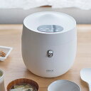 【最大1000円OFFクーポン配布中】 AINX アイネクス 炊飯器 炊飯ジャー ライスクッカー 4合 低糖質モード 保温 コンパクト 一人暮らし 新生活 キッ...
